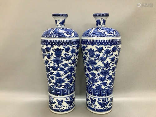 Pair Of Ming Dynasty Blue And White Floral Vase