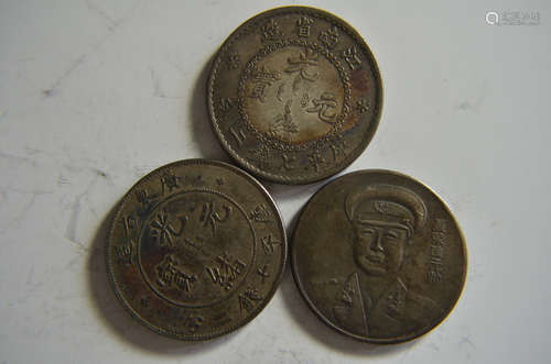 3 Chinese old coins