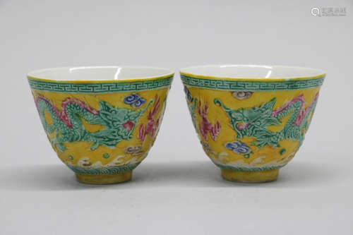 Pair of famille rose porcelain cups