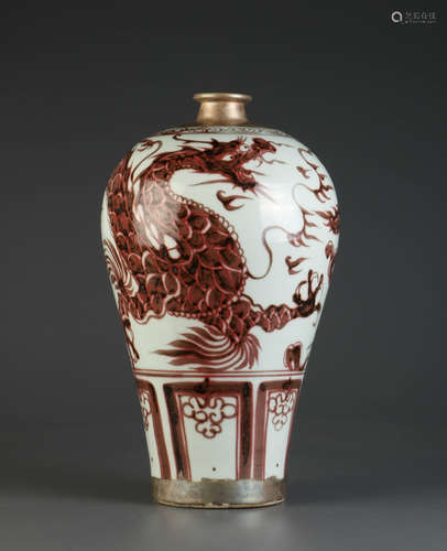 Chinese Copper Red Porcelain Vase