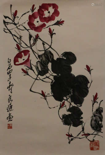Qi, LiangChi. Chinese water color painting