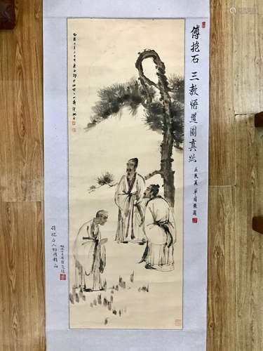 Fu, BaoShi.Ink/Color Scroll Painting. Singed