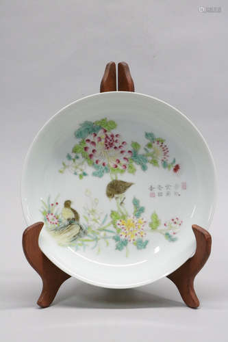 Chinese famille rose porcelain plate