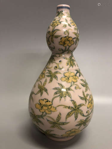Chinese Porcelain Gourd Vase