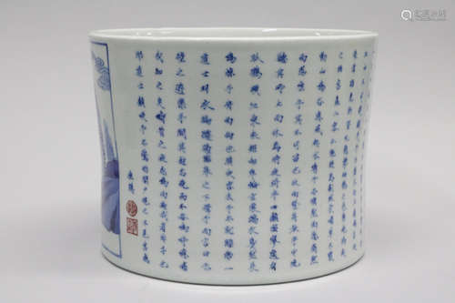 Chinese blue and white porcelain brush pot