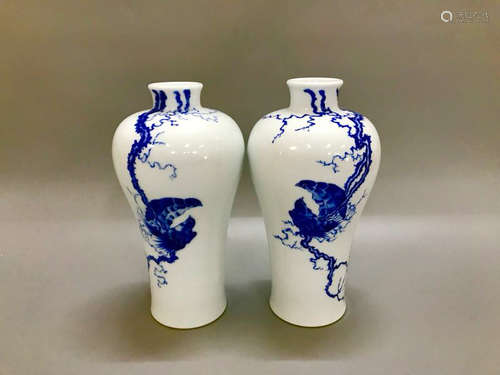 Pair Of Blue/White Porcelain Floral Vase