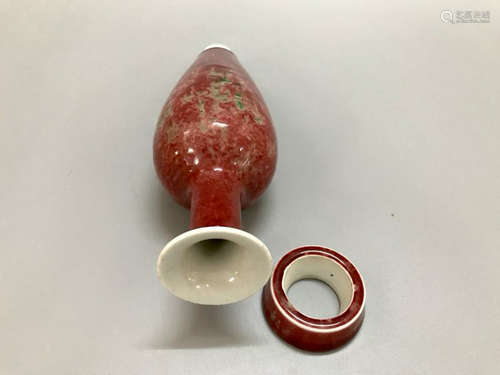 Chinese Red-Bean Red Glazed Vase