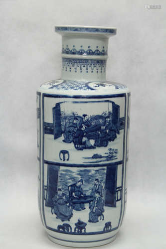 Chinese Blue And White Porcelain Vase