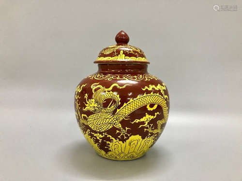 Chinese Red Underglaze Dragon Tea Caddy