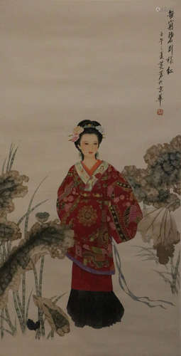 Wang, MeiFang. Chinese color painting of a lady