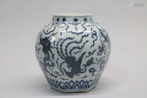 Chinese Ming dynasty porcelain jar