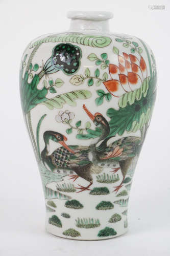 Chinese porcelain vase with top repair