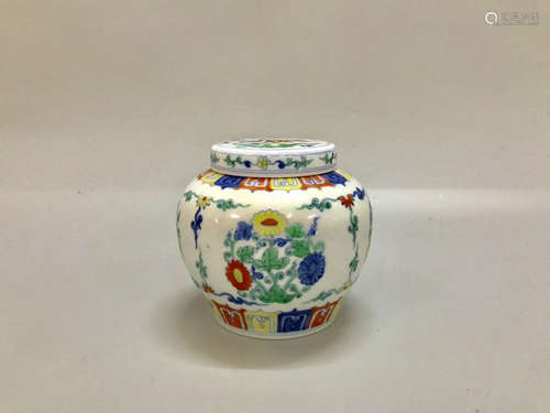 Ming Dynasty Famille Verte Porcelain Cover Jar