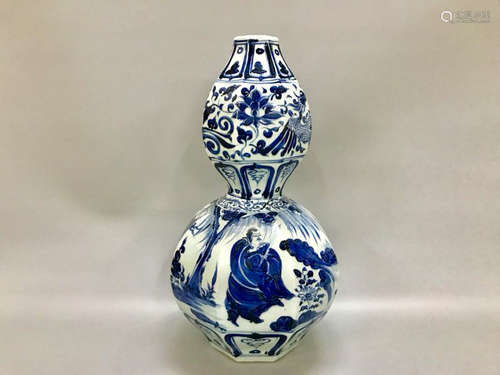 Chinese Blue And White Porcelain Gourd Vase