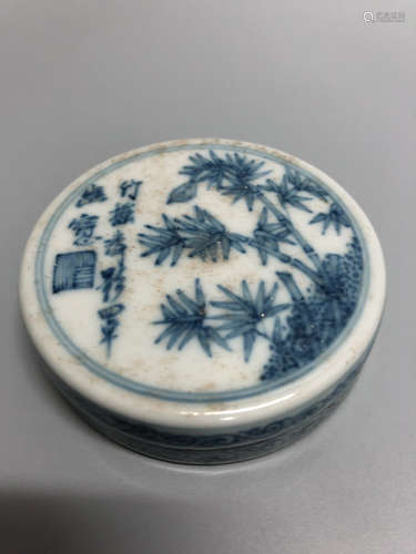 Chinese Blue And White Porcelain Powder Tray