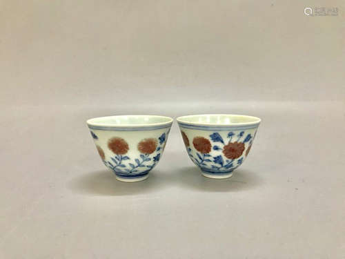 Pair Of Chinese Blue/White Glaze Porcelain Tea Cup