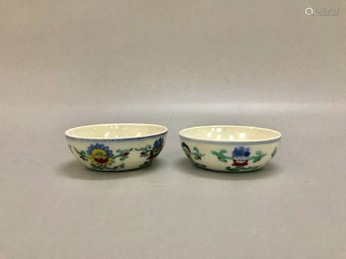 Pair Of Famille Verte Porcelain Tea Cup