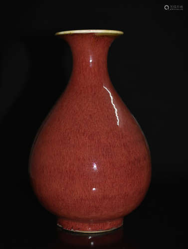 Chinese Jin Jiang Jade Porcelain Vase