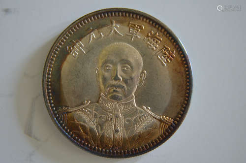 Chinese Silver Coin.