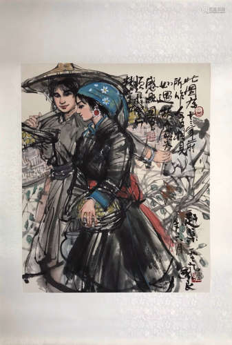 Chinese Ink/Color Painting On Paper. Signed