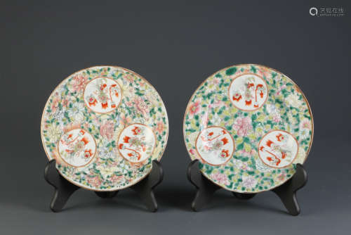 Pair of Chinese Famille Rose Plates w/ Mark