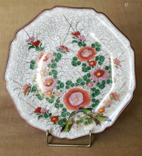 Chinese Ge Ware Famille Rose Porcelain Plate