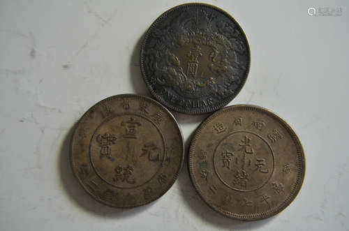 3 Chinese old coins