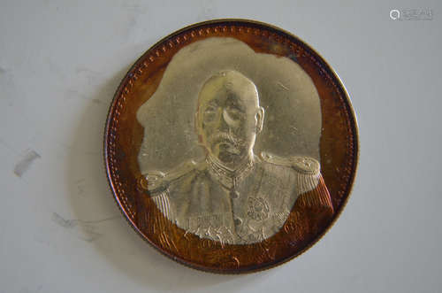 Chinese Silver Coin.