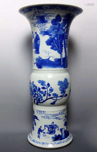 19 C. Blue And White Porcelain Vase