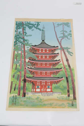 1 page of Japanese painting of a tower