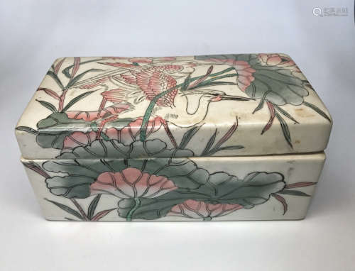 Chinese Porcelain Cover Tray