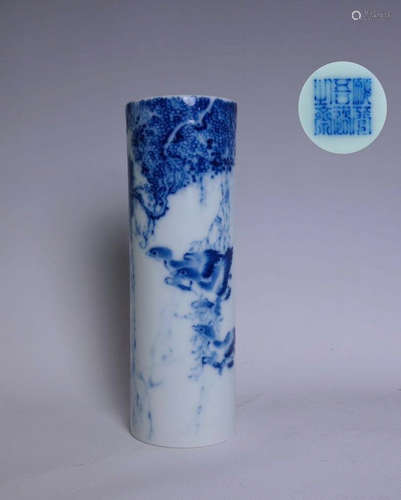 Chinese Blue And White Porcelain Brush Pot