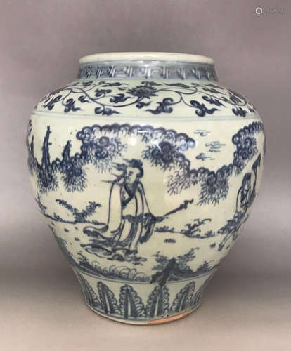 Ming Dynasty Blue And White Porcelain Jar