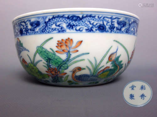 Chinese Famille Verte  Blue/ White Porcelain Cup