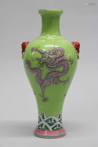 Chinese green glazed porcelain vase