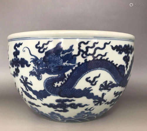 Qianlong Blue And White Porcelain Vat