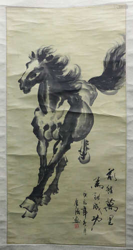 Chinese ink color painting of a horsea