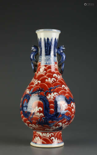 Chinese Blue/White Copper Red Porcelain Vase