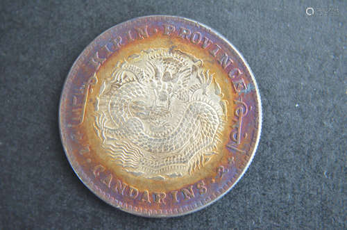 Chinese silver coin