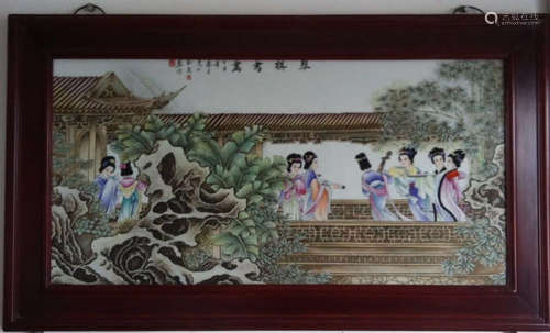 Chinese Famille Rose Porcelain Plaque