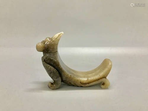 Yuan Dynasty Nephrite Jade Brusher Holder