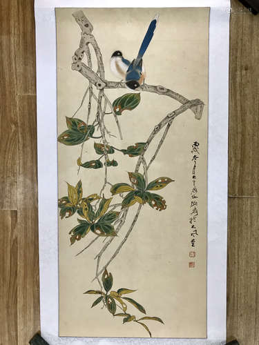 Zhang, Daqian, Chinese Scroll Painting, Signed