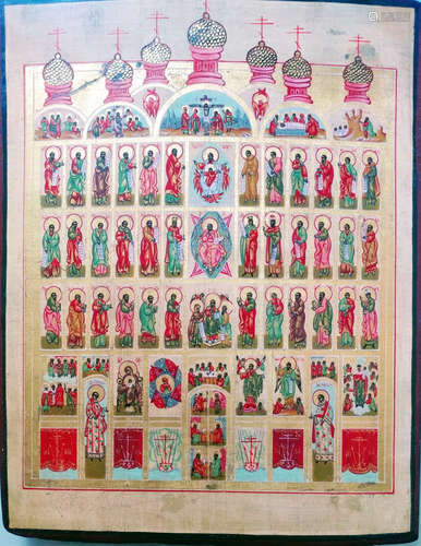 Russian Icon of the Iconostasis.