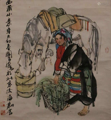 Shi, GuoLiang. Chinese water color painting