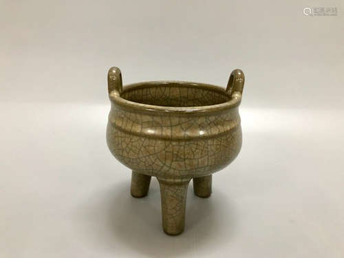 Chinese Ge Ware Yellow Glaze Burner