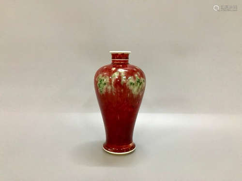 Chinese Red-Bean Color Glaze Floral Vase