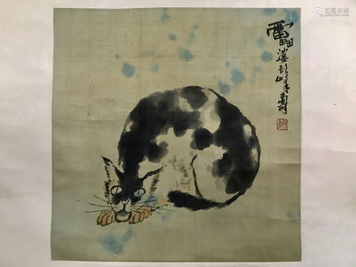 Pan, TianShou. Chinese Kitty Painting, Signed