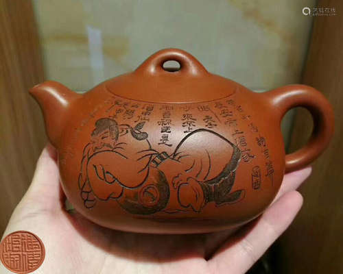 A ZHUJIANWEN MARK TEAPOT