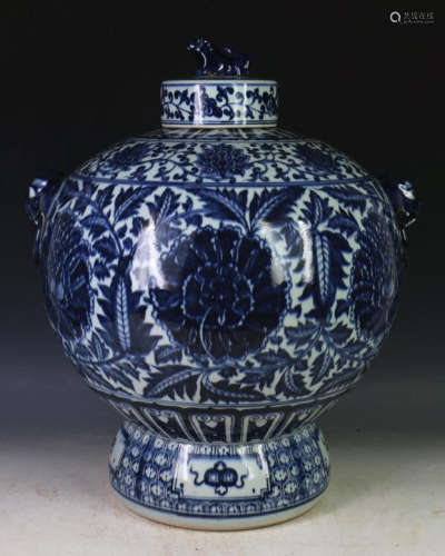 A BLUE AND WHITE JAR WITH XUANDE MARK