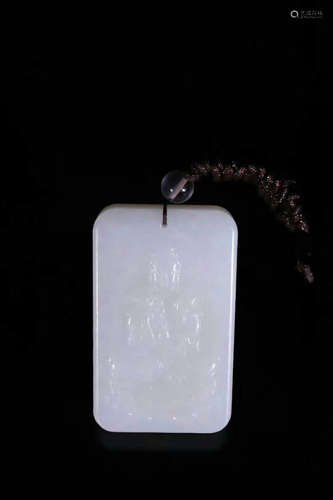 A HETIAN JADE GUAN YIN TABLET